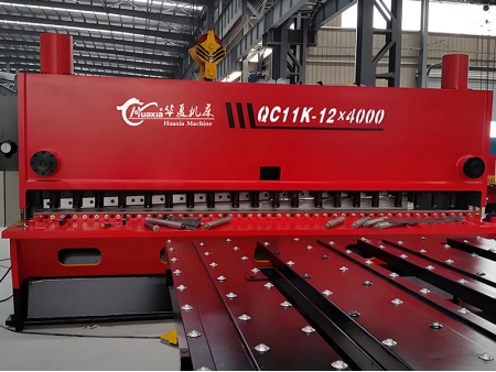 QC11K(Y) Hydraulic Guillotine Shear