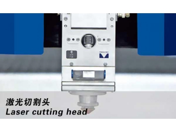 500W-12000W CNC Laser System Metal Cutting Machine