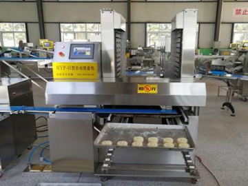 High Speed Backing Tray Arranging Machine