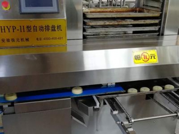 High Speed Backing Tray Arranging Machine