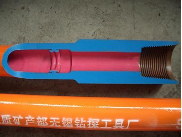 Friction Welding Drill Pipe