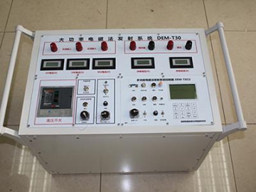 Electromagnetic Method Instrument, Type CLEM-V