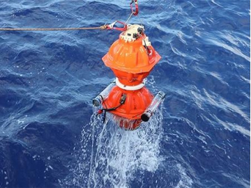 OBS Ocean Bottom Seismometer