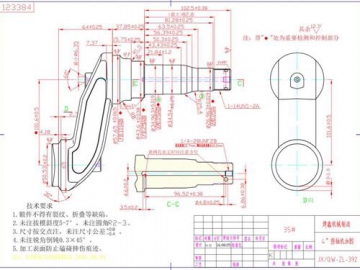 Axle Components Forged Spindle for RV Trailer Suspension