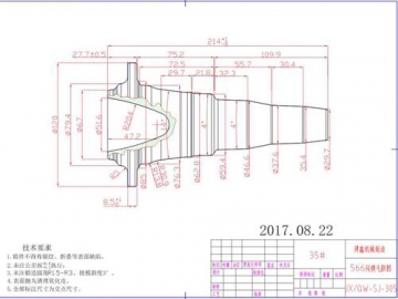 Axle Components Forged Spindle for RV Trailer Suspension