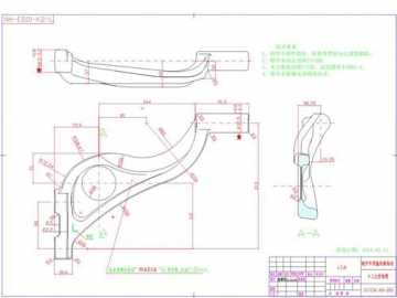 Forged Control Arm for Automotive Suspension