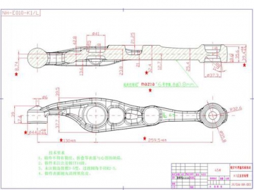 Forged Control Arm for Automotive Suspension