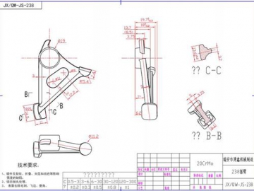 Forged Rocker Arm for Motorcycle Engine