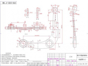 Forged Swing Arm for Chassis and Suspension