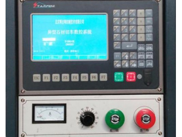 Automatic Stone Profiling Machine