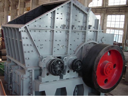 Hammer Crusher