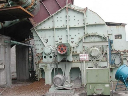 Hammer Crusher