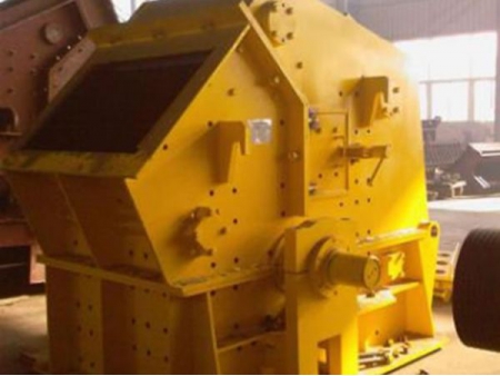 Impact Crusher