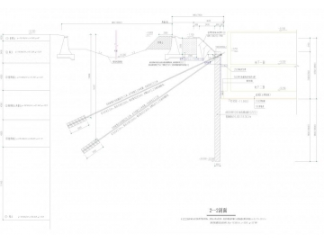 Removable Ground Anchor