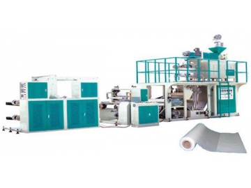 Blow Film Extrusion Line