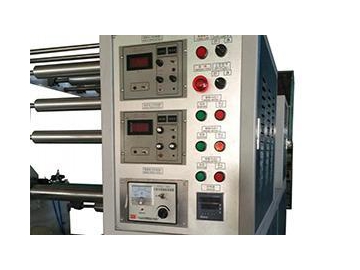 Blow Film Extrusion Line