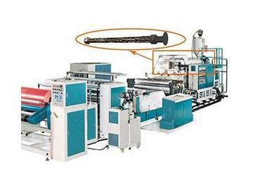 Plastic Sheet Extrusion Line