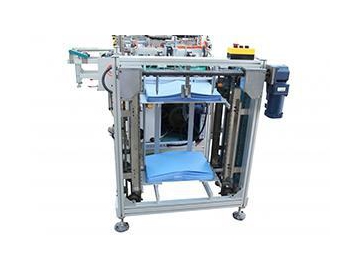 Fully Automatic Spine Label Pocket Sealing Machine