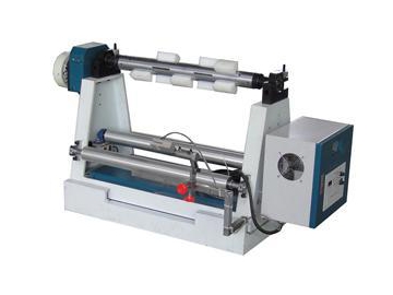 Protective Book Cover Making Machine