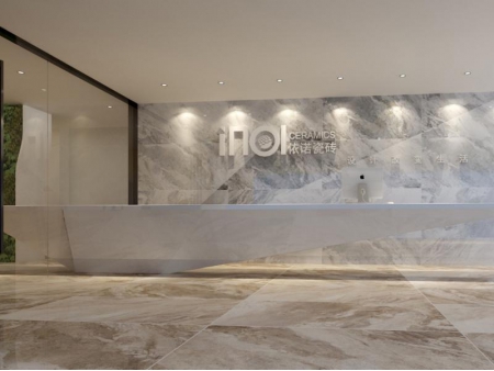 Modern Marble Tile