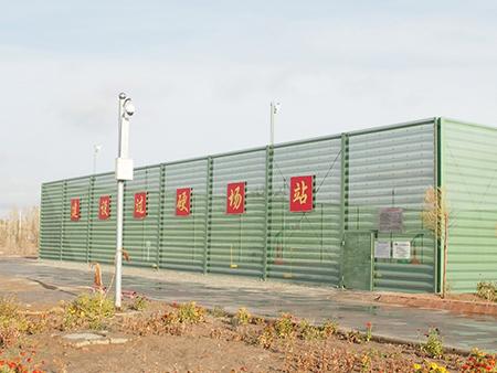 Wind Fence (for Sport Court), Tennis Windscreen