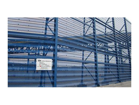 Wind Fence ( for Petroleum Coke Dust Control)