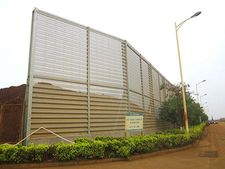 Wind Fence (for Iron Oree Dust Control)