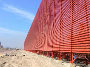 Wind Fence (for Iron Oree Dust Control)