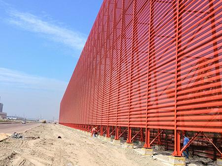 Wind Fence (for Iron Oree Dust Control)