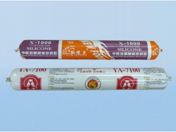 Tube Filler and Sealer GRRB-3060A  (thick liquid / cream / paste packaging)