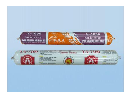 Tube Filler and Sealer GRRB-3060A  (thick liquid / cream / paste packaging)