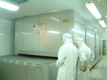 Poultry Products Freezing System