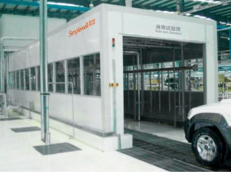 Drive-In Vehicle Test Chamber (Solar Simulation & Dynamometer)