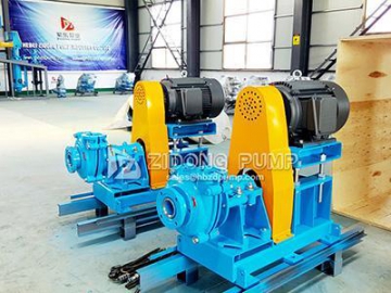 Horizontal Centrifugal Pump ZH Series