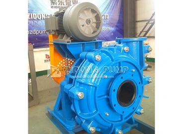 Horizontal Centrifugal Pump ZHR Series