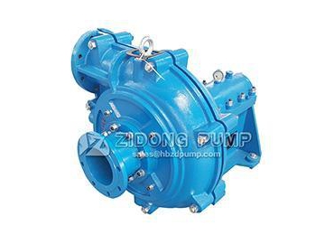 Slurry Pump