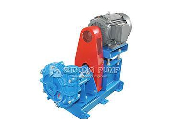 Slurry Pump