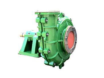 Slurry Pump