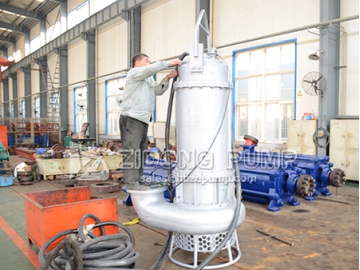 Vertical Submersible Centrifugal Pump