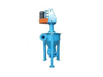 Vertical Centrifugal Pump