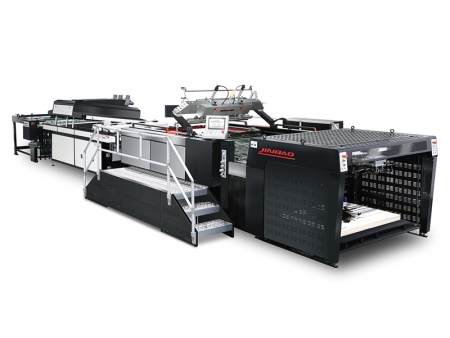 Servo Screen Printing Press