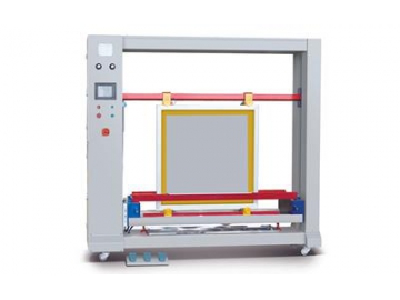 Screen Coating Machine