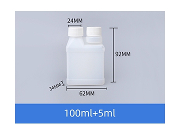 HDPE Bottle, Plastic Twin Neck Bottle