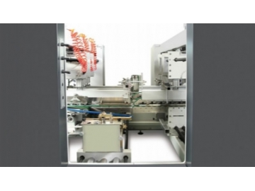 Folding Gluing Creasing Line 1650 type Folding Carton Gluing Machine