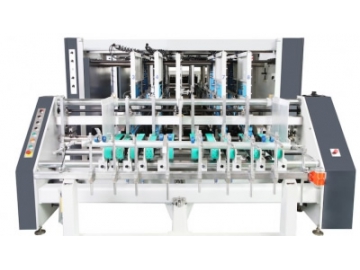 High Speed Carton Folding Gluing Line 2800 type Carton Folding Machine