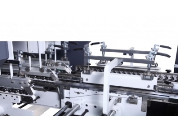 Folding and Gluing Line 1450 type Carton and Box Gluing Machine