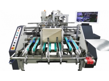 High Speed Folding and Gluing Line 1100 type Folding Carton Machine