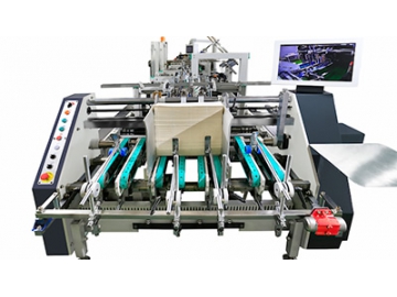 Carton Folding and Gluing Line X800 type High Speed Folding Machine