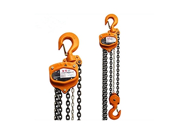 Chain Hoist