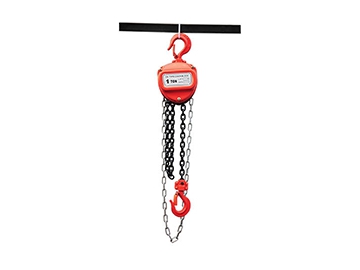 Chain Hoist